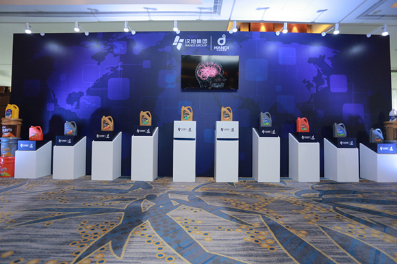 CES数字家庭类产品列表