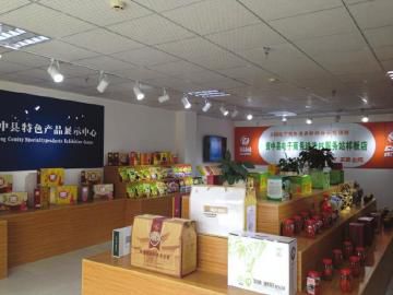 雪祺电气:公司自成立以来始终致力于为下游品牌商提供容积400